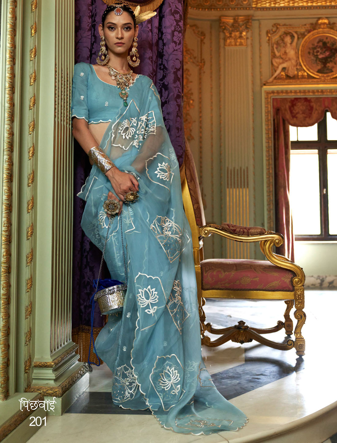 Sky Blue Ruby Chiffon Multi Thread Embroidery Work Ethnic Saree